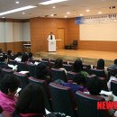 환경성질환 예방관리센터 대강당 이미지
