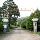 향동초등학교 이미지