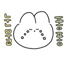 메디테온