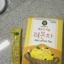 제주가 | 브랜드커넥트 제주앤팜 제주가키운레몬차 음용 솔직후기