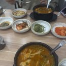 본가어탕 | 부산 중앙동 점심 메뉴 추천 본가어탕 후기