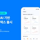 샌드뱅크 이미지