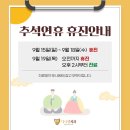 다니엘치과의원 이미지