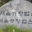 팀장님은 결재나 하세요. 하극상 경찰 이미지