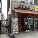 홍짜장위례 이미지