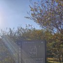 기양리주차장 내 | 익산 여행 익산 쌍릉을 아시나요?