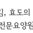 사회복지법인 서천재단 이미지