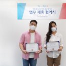 경력잇는여자들협동조합 이미지