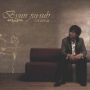 변진섭 카카오 검색결과