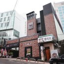호텔야자강남 이미지