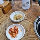 털보네오리불고기 이미지