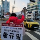 가야2동-2 이미지