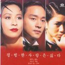 금지옥엽 이미지