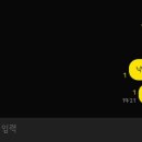 내포우리약국 이미지