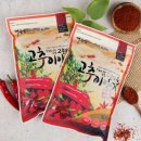 법인헬로팜스