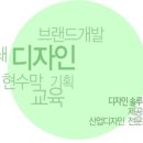 열린문디자인 이미지