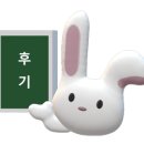 엘림헤어살롱 이미지