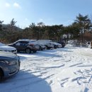 양고살재 주차장 화장실 이미지