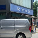 달콤한순자씨 이미지