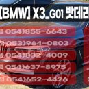 (주)대영상사 네이버블로그
