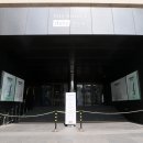 신라실업