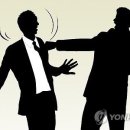 완산방-20 연합뉴스