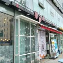 황금소 가락본점 이미지