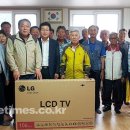 산양회관 이미지