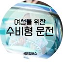 1급강서정비공업사 이미지