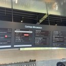 커피명가 이미지