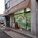 데일리 멍키친 이미지