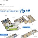 코아루당구장 네이버블로그