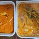 롸이스페이퍼떡볶이 이미지