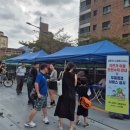 온천장역북측주차장내 이미지