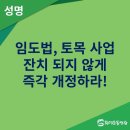 중앙의원 자동판매기