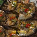 첫맛한정식 이미지