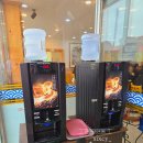 미연수산