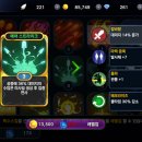 엔젤모바일 이미지