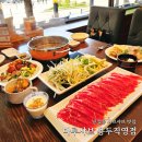 신설동 샤브샤브 맛집 제기동 마루샤브 용두점 쾌적한 모임장소