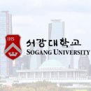 서강대학교 법학전문대학원 이미지