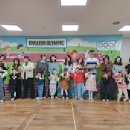 나리 유치원 이미지