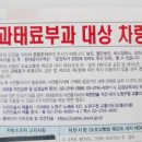 주정차-34 이미지