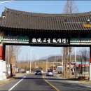 능주면복지회관 이미지