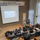 대동마을 이미지