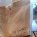 꽈백 최선생, 치즈케익 후기