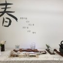 문화기획사계 이미지