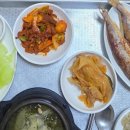 남원읍-123 네이버블로그