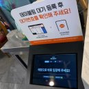 동궁숯불갈비 | [경주 여행|1일차] 영양숯불갈비, 동궁과 월지