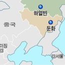 이춘농장 이미지