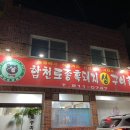 성안셀프주유소 이미지